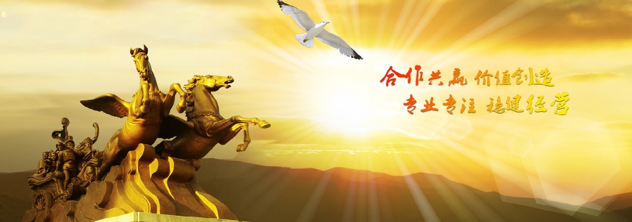 yth2222游艇会·(中国区)官方网站