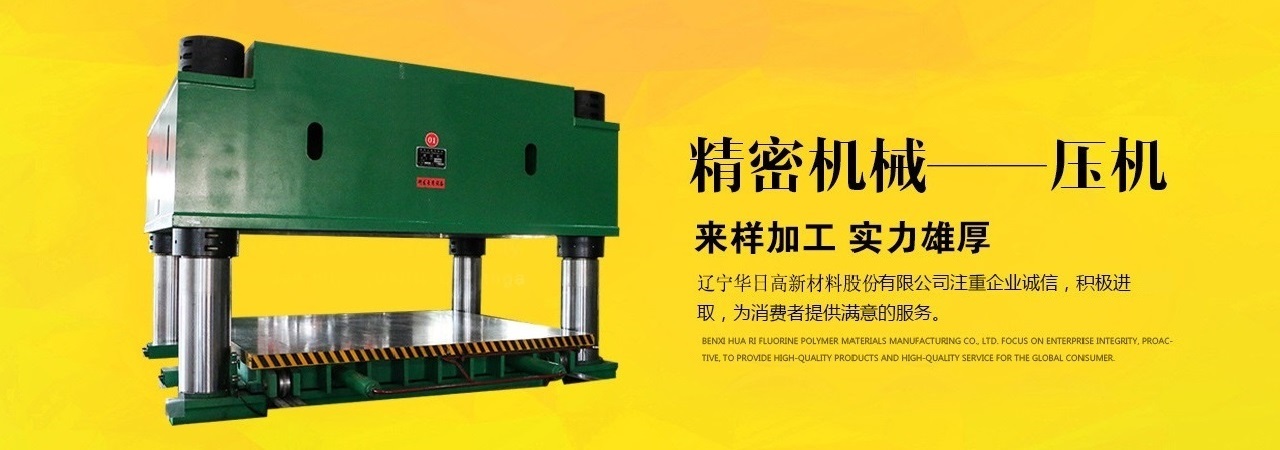 yth2222游艇会·(中国区)官方网站