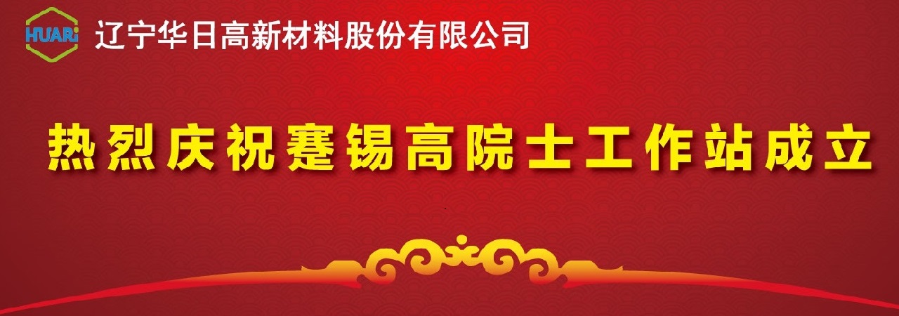 yth2222游艇会·(中国区)官方网站