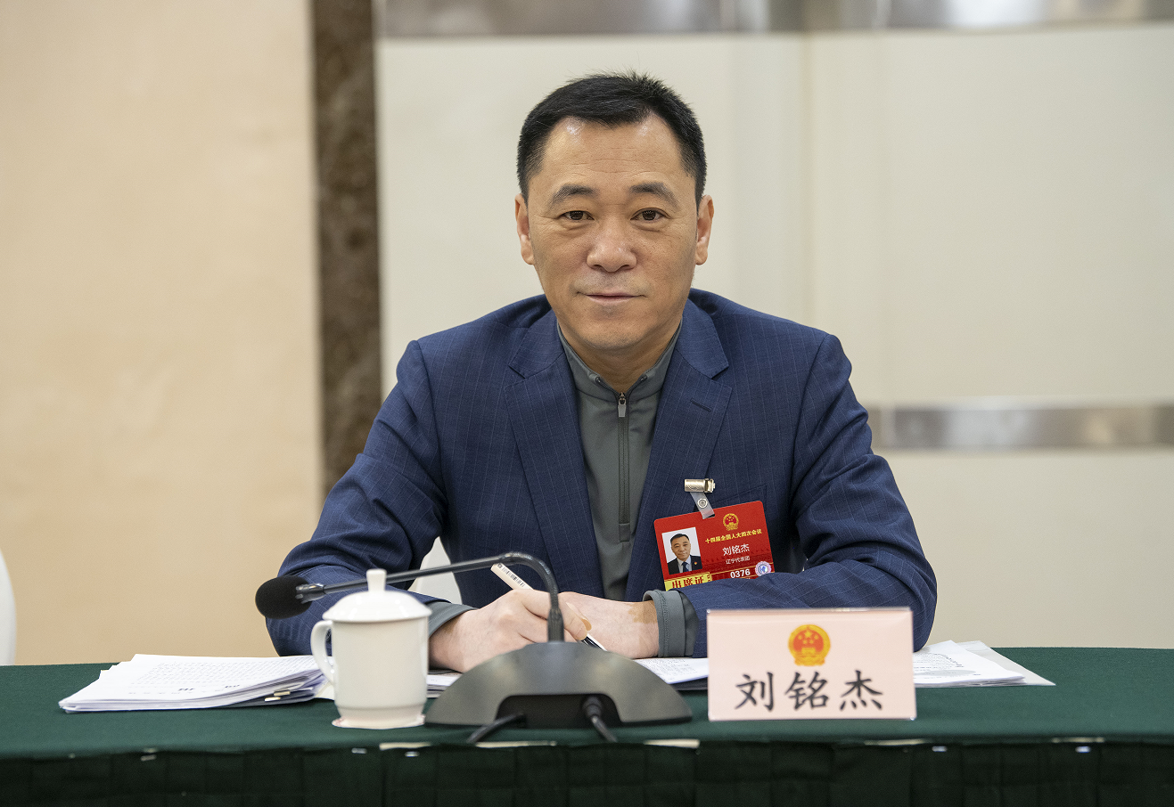 传达两会精神，部署落实工作